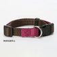 オッポ OPPO ツナゴ TUNAGO ダブルプレミアムカラー Double Premium CollarDobP Collar XS グリーン/ライトブラウン