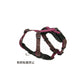 オッポ OPPO ツナゴ TUNAGO ダブルプレミアムハーネス Double Premium Harness DobP Harness XS ブラウン/パープル