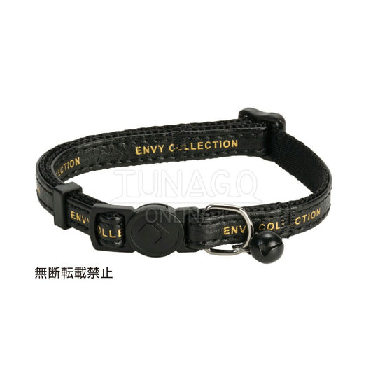 オッポ OPPO ツナゴ TUNAGO エンビ―キャットカラー ENVY Cat Collar レザー ブラック