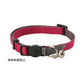 オッポ OPPO ツナゴ TUNAGO エンビ―キャットカラー ENVY Cat Collar DobP ピンク