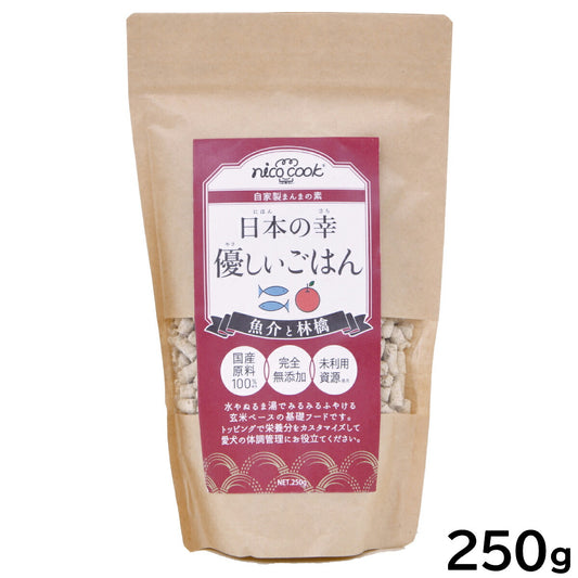 nico cook 日本の幸 優しいごはん 魚介と林檎 250g 国産 無添加 手作りごはん トッピング ふりかけ 玄米