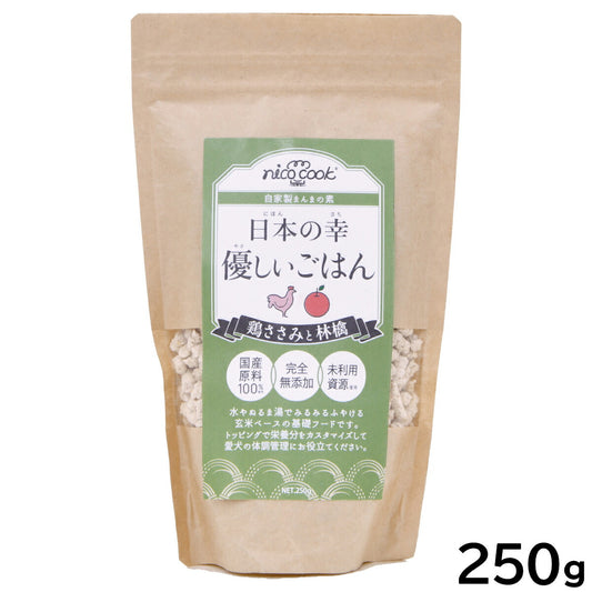 nico cook 日本の幸 優しいごはん 鶏ささみと林檎 250g 国産 無添加 手作りごはん トッピング ふりかけ 玄米