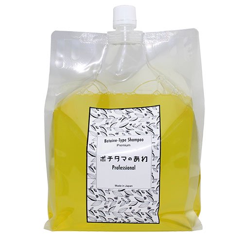 ポチタマのあわ Professional ローズ 2000ml