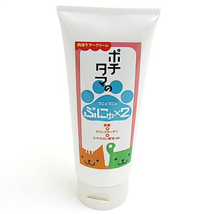 ポチタマのプニュプニュ(肉球クリーム) 100g 犬用品/猫用品/ペットグッズ/ペット用品