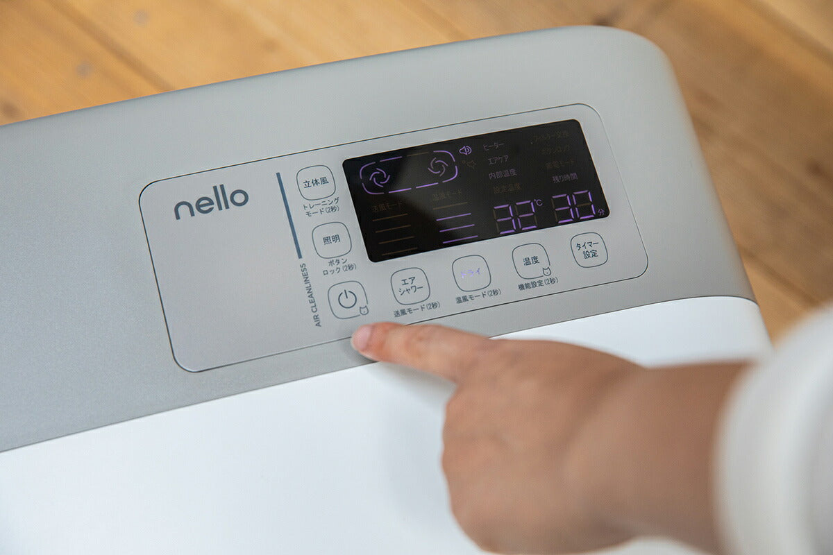 【分割手数料無料！】ネロ nello ペットドライルーム 5年物損付延長保証付き グレー 犬 猫 ドライヤー エアシャワー ハウス 日本製 送風 温風 静音 室内 分解丸洗いOK キャスター付き
