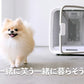 ネロ nello ペットドライルーム ピンク 犬 猫 ドライヤー エアシャワー ハウス 日本製 送風 温風 静音 室内 分解丸洗いOK キャスター付き