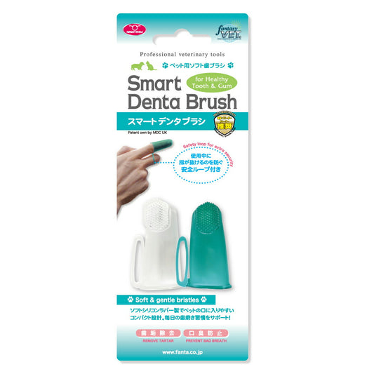 ファンタジーワールド オールペット用 ナーサーキット50ml 仔犬、子猫、小動物 哺乳器 ミルクボトル