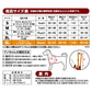 ペティオ zuttone 老犬介護用 歩行補助ハーネス 前足用K 3L【送料無料】 抗菌 消臭 手洗い