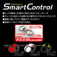 ペティオ Style Trainer リールリード スマートコントロール L ナチュラルホワイト 伸縮リード 反射ロープ