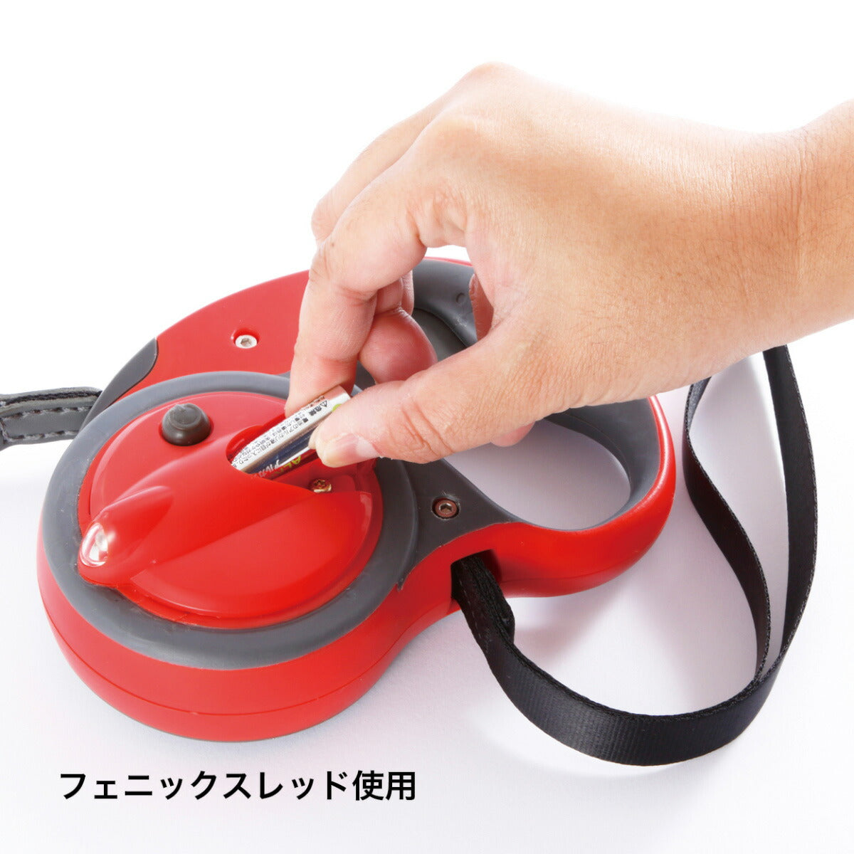 ペティオ Style Trainer ナイトウォーカー リールリード スマートコントロール S フェニックスレッド ライト付き 伸縮リード 反射ロープ