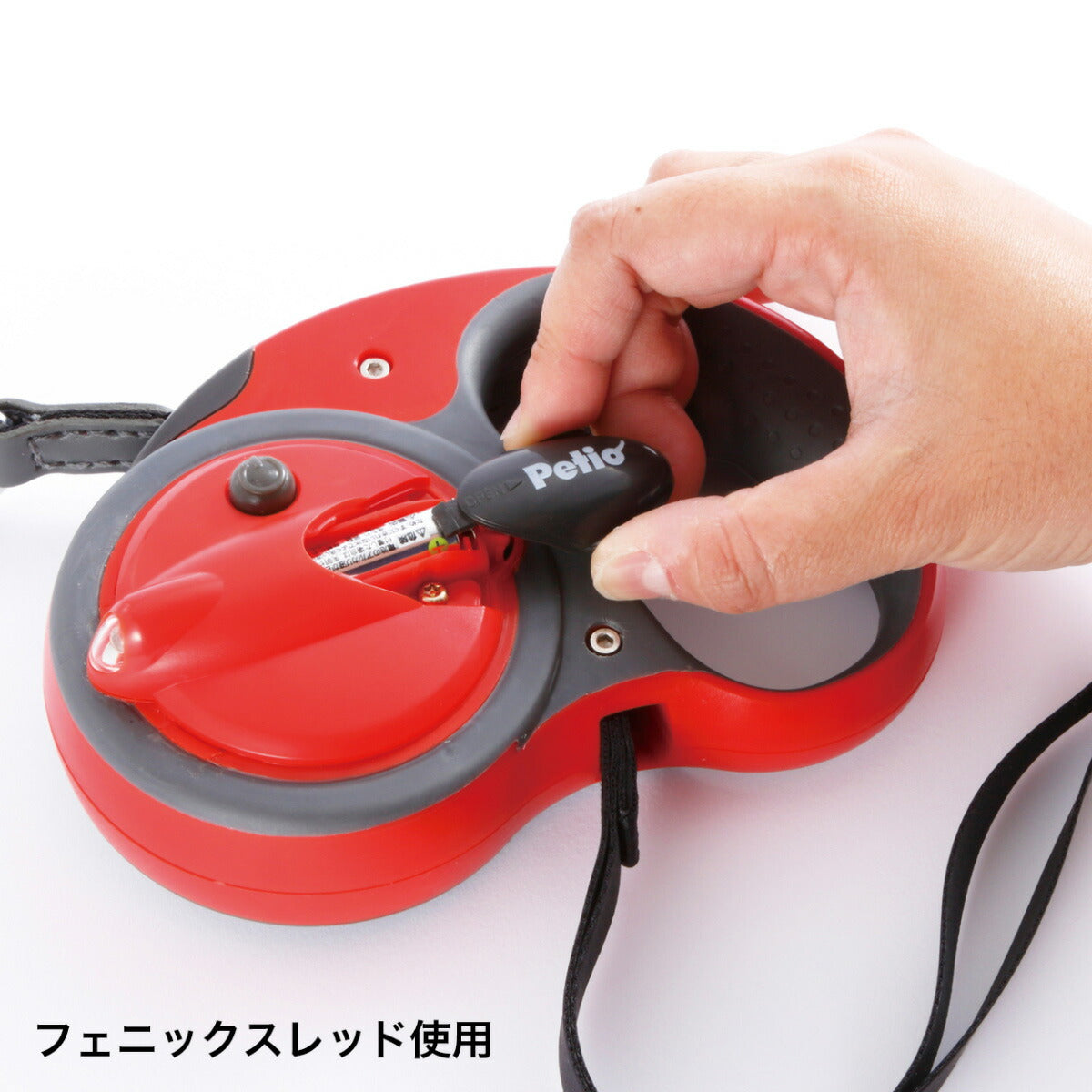 ペティオ Style Trainer ナイトウォーカー リールリード スマートコントロール S フェニックスレッド ライト付き 伸縮リード 反射ロープ