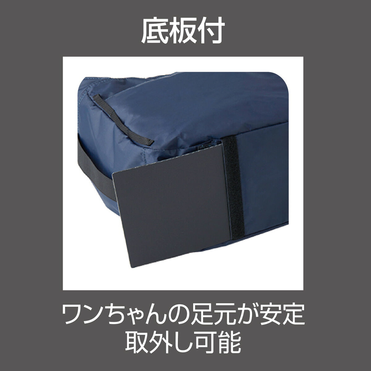 ペティオ Porta ドッグコンパクトスリングキャリー ネイビー【送料無料】 犬用 キャリーバッグ 抱っこひも