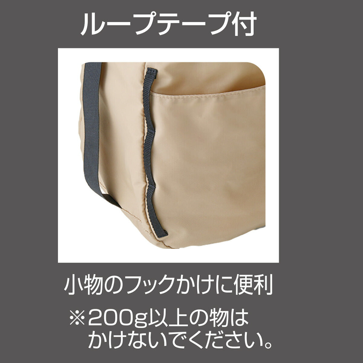 ペティオ Porta ドッグコンパクトスリングキャリー ベージュ【送料無料】 犬用 キャリーバッグ 抱っこひも