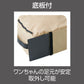 ペティオ Porta ドッグコンパクトスリングキャリー ベージュ【送料無料】 犬用 キャリーバッグ 抱っこひも