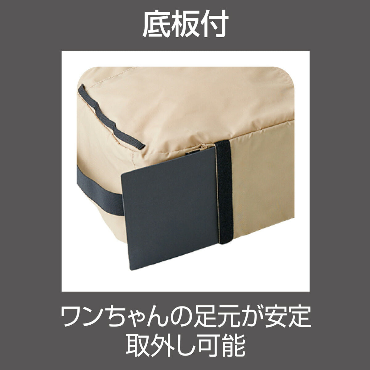 ペティオ Porta ドッグコンパクトスリングキャリー ベージュ【送料無料】 犬用 キャリーバッグ 抱っこひも