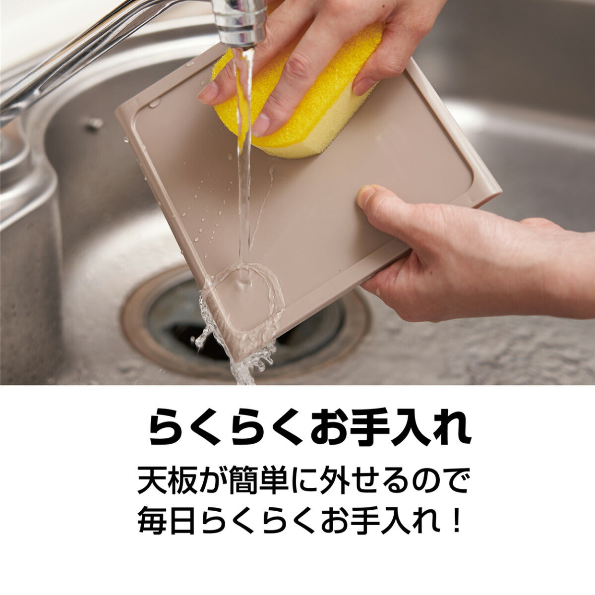ペティオ 高さも角度も変えられる 犬用 食事台 テーブル 食事
