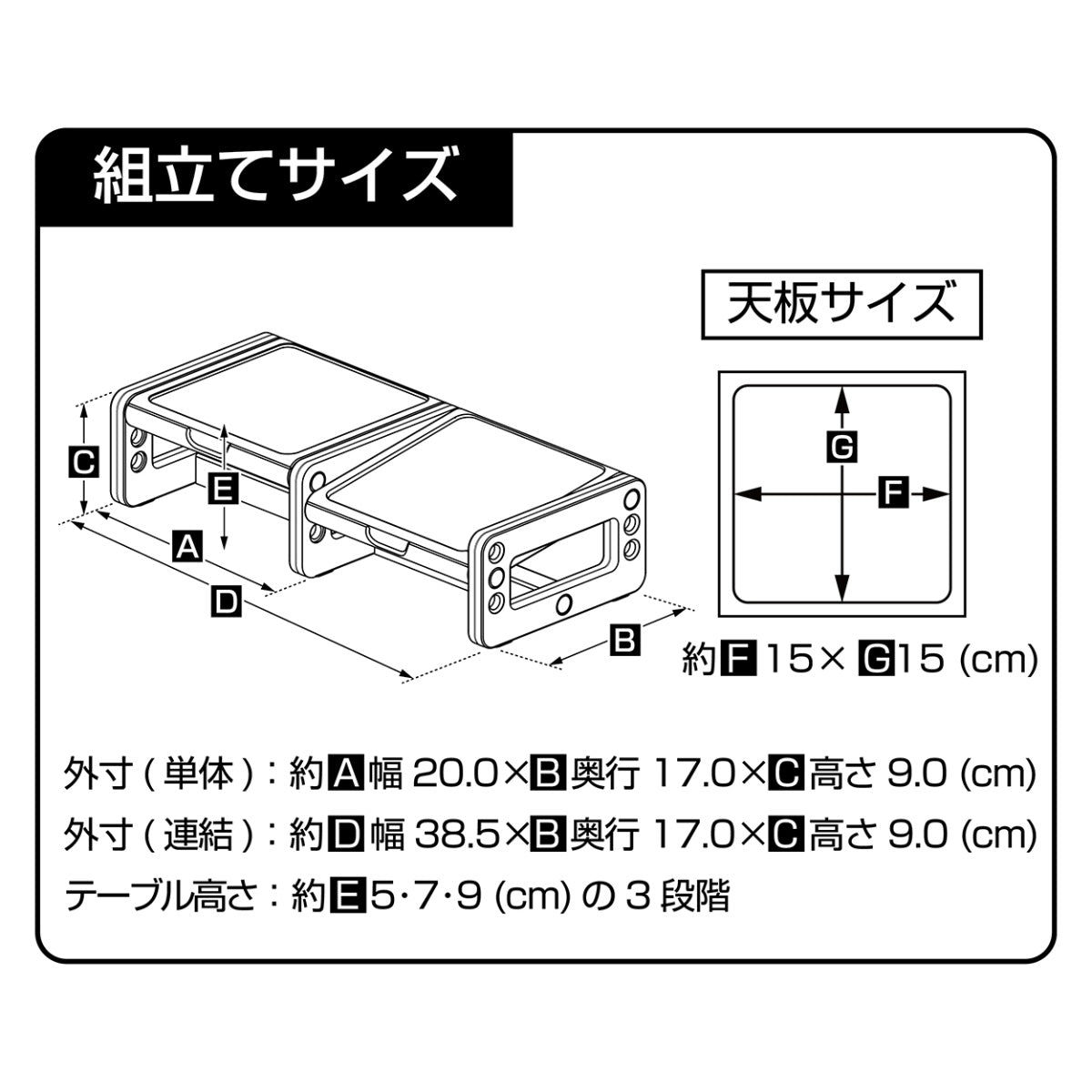 ペティオ 高さも角度も変えられる 猫用 食事台 テーブル 食事