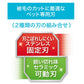 ペティオ Self Trimmer 乾電池式 コードレスバリカン セミレギュラー