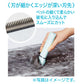 ペティオ Self Trimmer 乾電池式 コードレスバリカン セミレギュラー