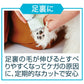 ペティオ Self Trimmer 乾電池式 コードレスバリカン セミレギュラー
