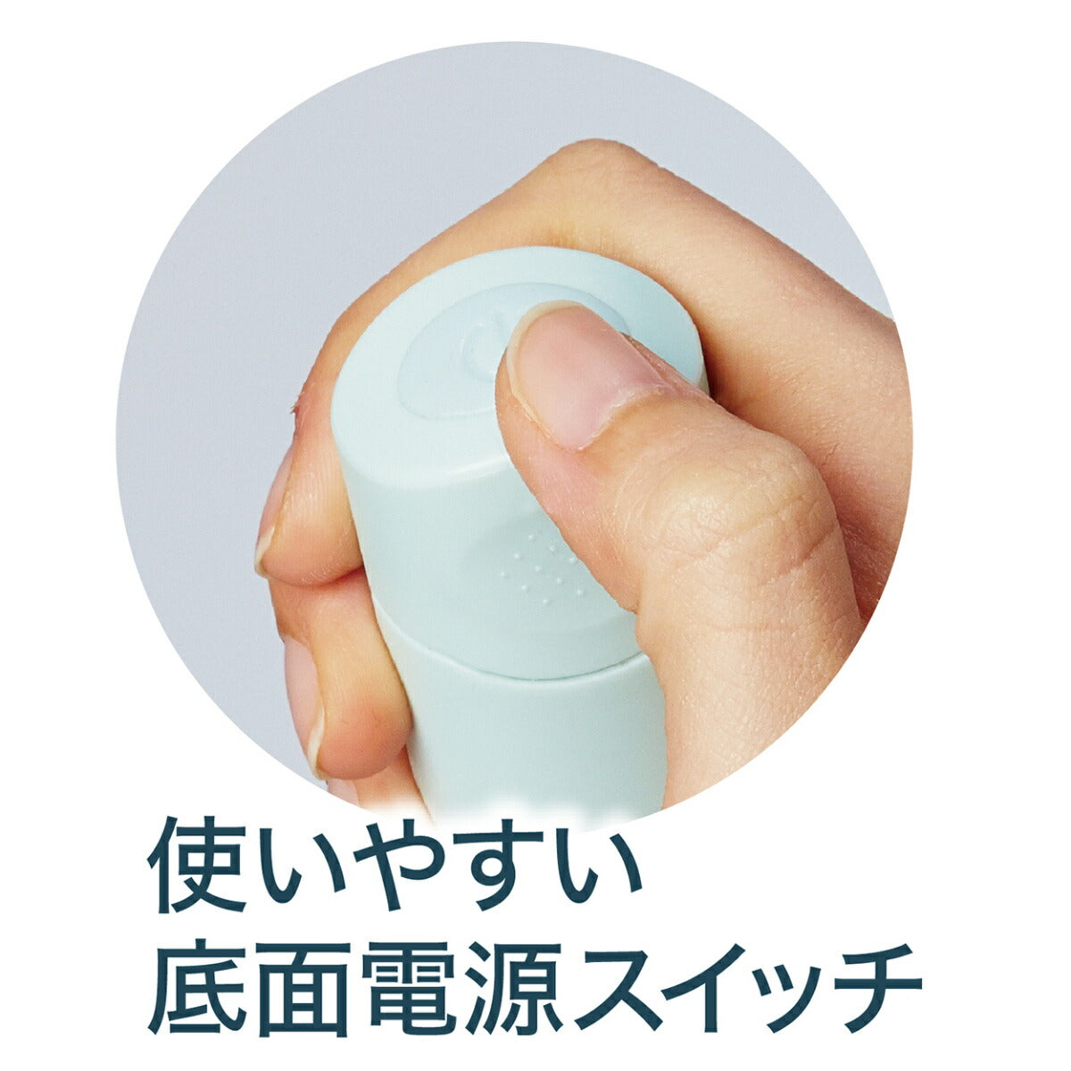 ペティオ Self Trimmer 乾電池式 コードレスバリカン セミレギュラー