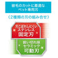 ペティオ Self Trimmer 乾電池式 コードレスバリカン コンパクト
