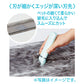 ペティオ Self Trimmer 乾電池式 コードレスバリカン コンパクト