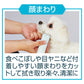 ペティオ Self Trimmer 乾電池式 コードレスバリカン コンパクト