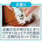 ペティオ Self Trimmer 乾電池式 コードレスバリカン コンパクト