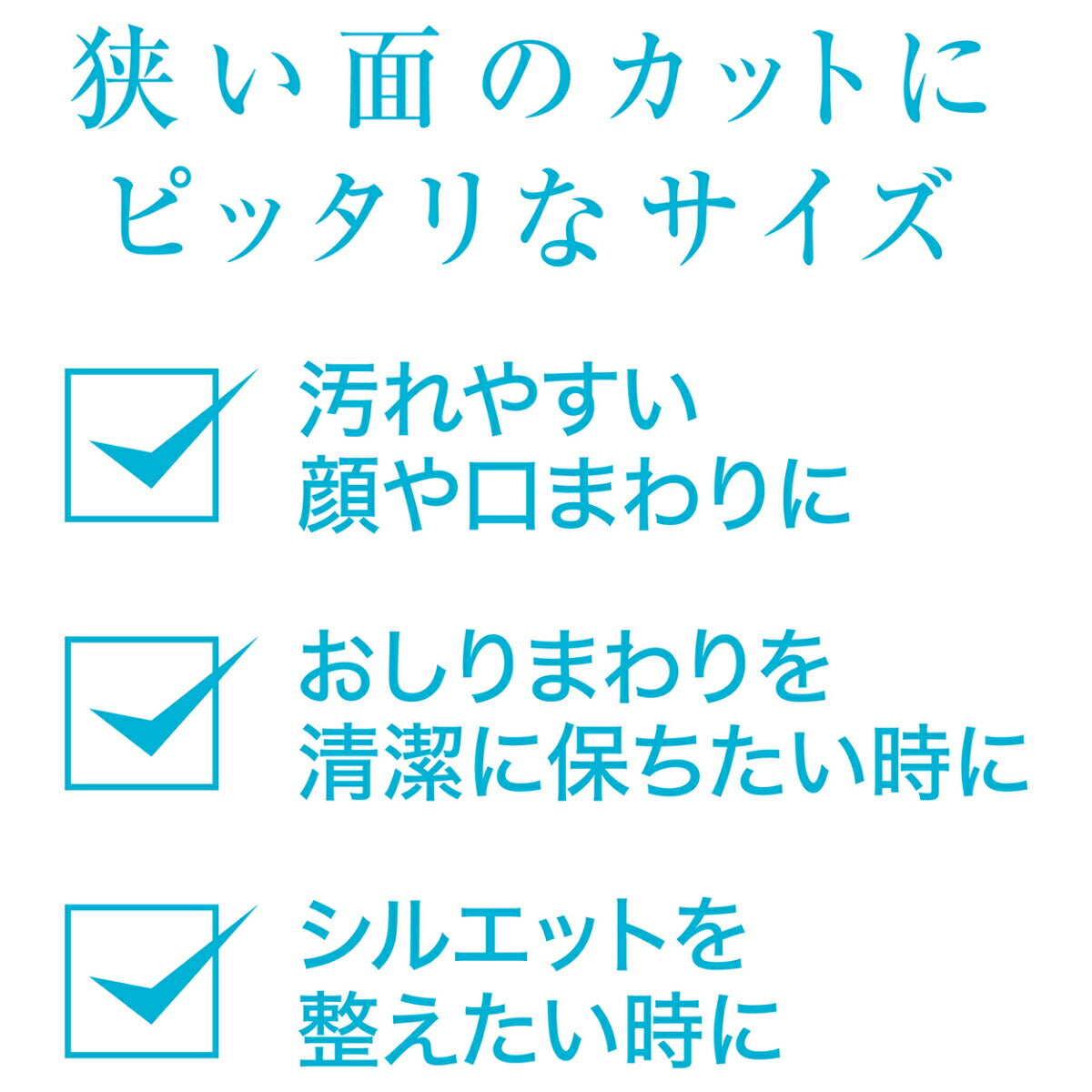 ペティオ Self Trimmer 乾電池式 コードレスバリカン コンパクト