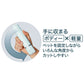 ペティオ Self Trimmer 乾電池式 コードレスバリカン コンパクト