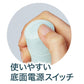 ペティオ Self Trimmer 乾電池式 コードレスバリカン コンパクト