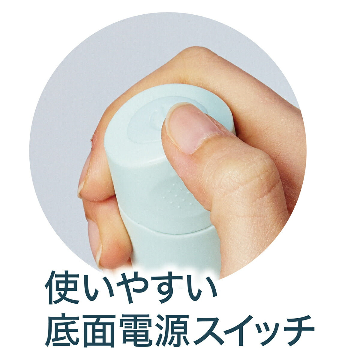ペティオ Self Trimmer 乾電池式 コードレスバリカン コンパクト