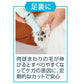 ペティオ Self Trimmer 乾電池式 コードレスバリカン スモール