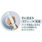 ペティオ Self Trimmer 乾電池式 コードレスバリカン スモール