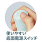 ペティオ Self Trimmer 乾電池式 コードレスバリカン スモール