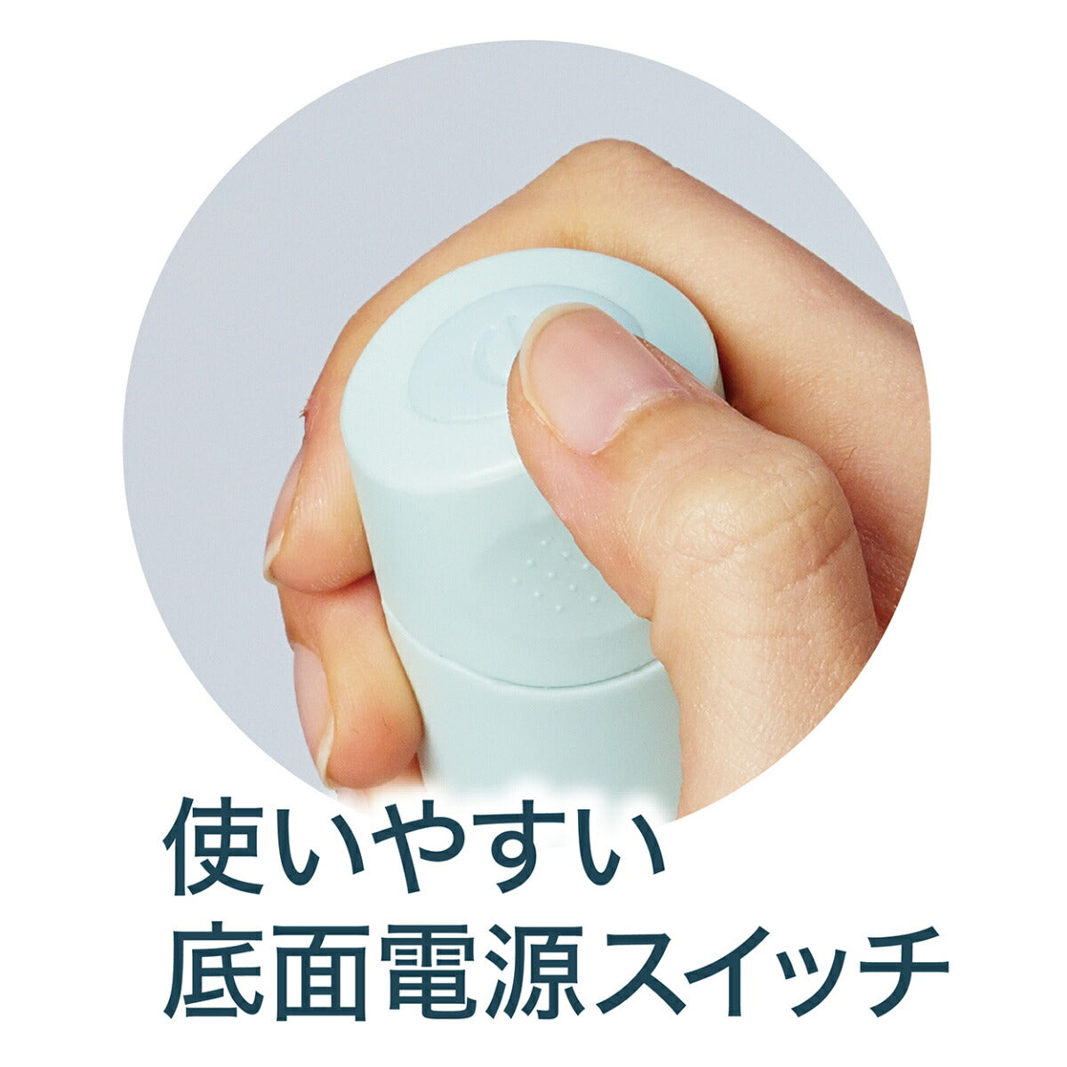 ペティオ Self Trimmer 乾電池式 コードレスバリカン スモール