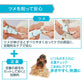 ペティオ Self Trimmer 乾電池式 コードレスネイルケア