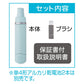 ペティオ Self Trimmer 乾電池式 コードレスネイルケア
