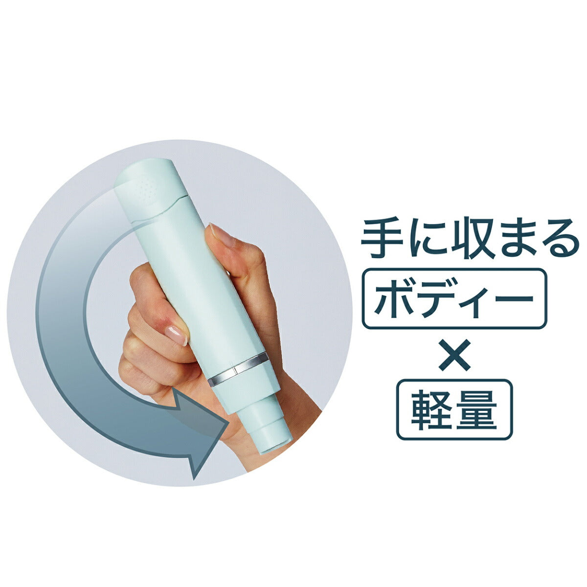 ペティオ Self Trimmer 乾電池式 コードレスネイルケア