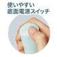 ペティオ Self Trimmer 乾電池式 コードレスネイルケア