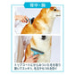 ペティオ Self Trimmer スライドロック式 抜け毛が取れるブラシ ワイド ムダ毛取り