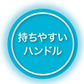 ペティオ Self Trimmer スライドロック式 抜け毛が取れるブラシ ワイド ムダ毛取り