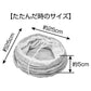 ペティオ necoco シャカシャカ音で楽しめる木目調猫トンネル みつまた 猫 おもちゃ