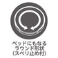 ペティオ necoco とぎカスで部屋を散らかさないお手入れ簡単つめみがき 猫 おもちゃ 爪とぎ