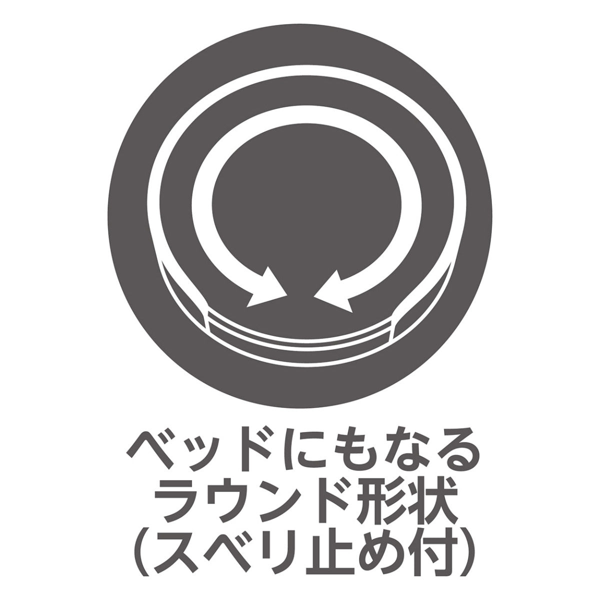 ペティオ necoco とぎカスで部屋を散らかさないお手入れ簡単つめみがき 猫 おもちゃ 爪とぎ