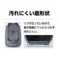 ペティオ ハウスにしやすい2ドアスマイルキャリープラス S ブラック【送料無料】 ハードキャリー クレート 犬 猫 小動物