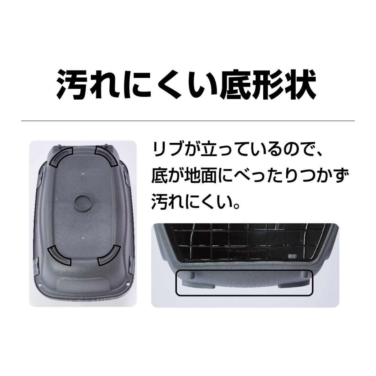ペティオ ハウスにしやすい2ドアスマイルキャリープラス S ブラック【送料無料】 ハードキャリー クレート 犬 猫 小動物