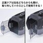 ペティオ ハウスにしやすい2ドアスマイルキャリープラス S ブラック【送料無料】 ハードキャリー クレート 犬 猫 小動物