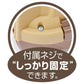 ペティオ ハウスにしやすい2ドアスマイルキャリープラス S モカブラウン【送料無料】 ハードキャリー クレート 犬 猫 小動物
